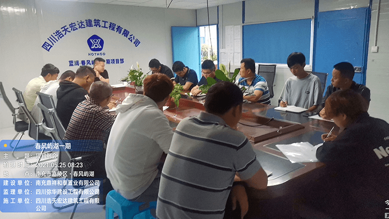 北京市发布《推动清洁供暖实施意见》 北京市发布《推动清洁供暖实施意见》
