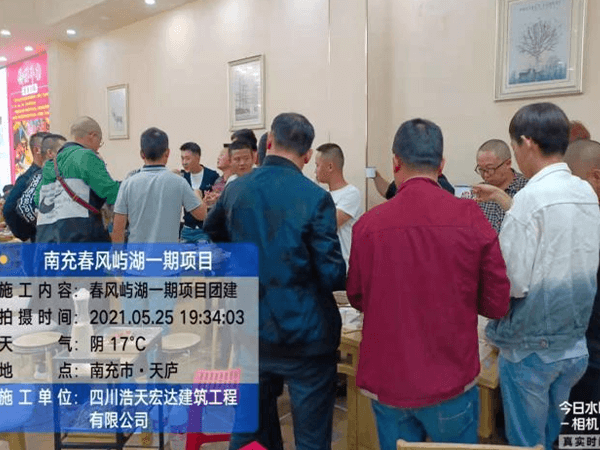 北京市发布《推动清洁供暖实施意见》 北京市发布《推动清洁供暖实施意见》