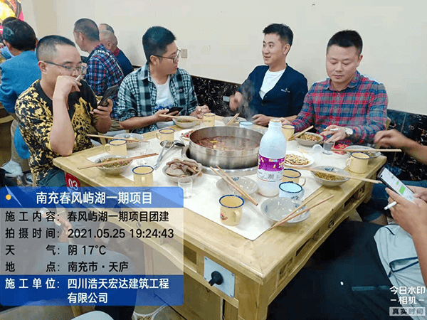 北京市发布《推动清洁供暖实施意见》 北京市发布《推动清洁供暖实施意见》