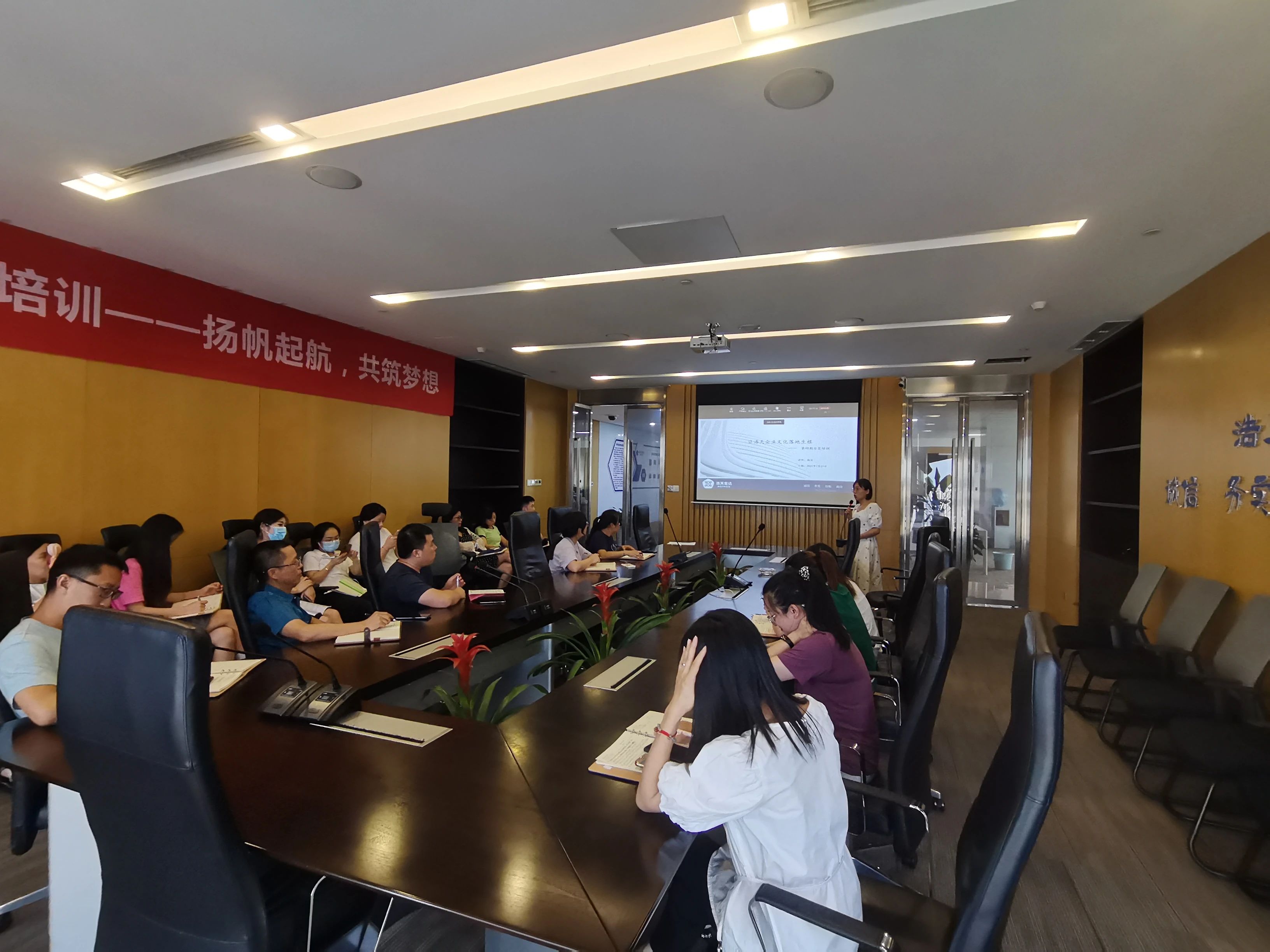 学习走向未来—7月培训一览