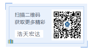学习走向未来—7月培训一览